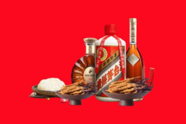秦皇岛抚宁区烟酒回收礼品
