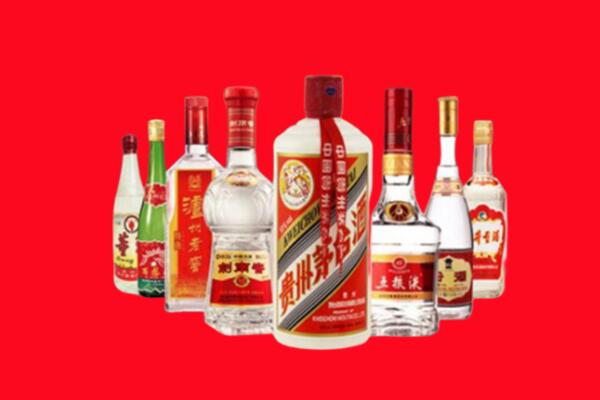秦皇岛抚宁区回收名酒