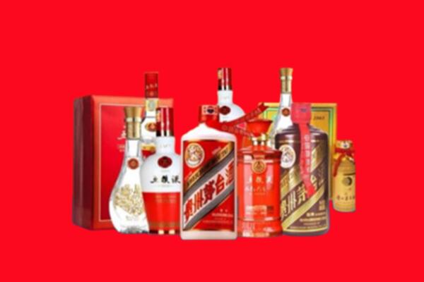 收购行情：秦皇岛抚宁区名酒回收值多少钱？