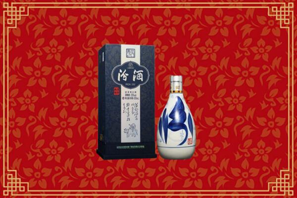 高价求购：秦皇岛抚宁区回收汾酒