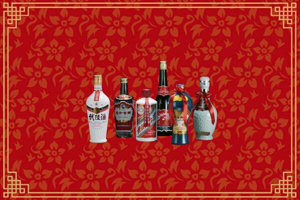 高价求购：秦皇岛抚宁区回收白酒